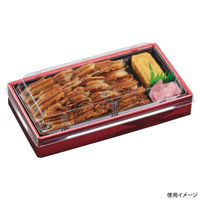 エフピコ 折箱 WU-302-33 本体 赤板目 8D313033 1ケース(270個(15個×18)（直送品）