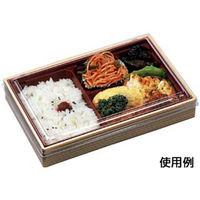 エフピコ 弁当容器 WU-8-2.5 身丈 ベージュ柾目 8D340080 1ケース(240個(20個×12)（直送品）