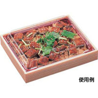 エフピコ 弁当容器 WIC-413-0 本体 ベージュ柾目 8D344130 1ケース(400個(20個×20)（直送品）