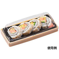 エフピコ 弁当容器 WUS-M1 本体 ベージュ柾目黒 8D360011 1ケース(720個(30個×24)（直送品）