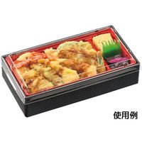 エフピコ どんぶり容器 WU-302-44 本体 黒地黒千筋赤 8E323020 1ケース(270個(15個×18)（直送品）