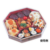 エフピコ 仕出し弁当容器 WUかん合-840 身丈 わっぱ 8F340840 1ケース(90個(15個×6)（直送品）