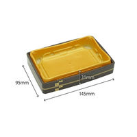 エフピコ 寿司容器 WUS-M1中ハーフ 本陣金 8D460014 1ケース(600個(30個×20)（直送品）