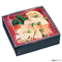 エフピコ 折箱 WIC-13 本体 新ねごろ 8G310130 1ケース(300個(15個×20)（直送品）