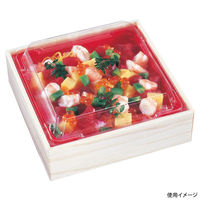 エフピコ 折箱 WIC-13 本体 香木 8G320130 1ケース(300個(15個×20)（直送品）