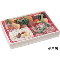 エフピコ 弁当容器 WIC-423-1 本体 香木 8G324231 1ケース(400個(20個×20)（直送品）