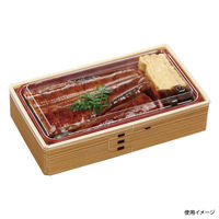 エフピコ ウッド容器 WCU21-12-1(44) わっぱ 8J000001 1ケース(270個(15個×18)（直送品）