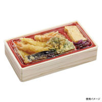 エフピコ ウッド容器 WCU21-12-1(44) 香木 8J000101 1ケース(270個(15個×18)（直送品）