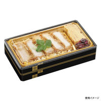 エフピコ ウッド容器 WCU21-12-1(44) 本陣金 8J000201 1ケース(270個(15個×18)（直送品）