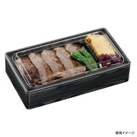 エフピコ ウッド容器 WCU21-12-1(44) 焼板目黒 8J000301 1ケース(270個(15個×18)（直送品）