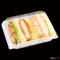 エフピコチューパ フードパック SHS-7 メッシュ CP000422 1ケース(900個(50個×18)（直送品）