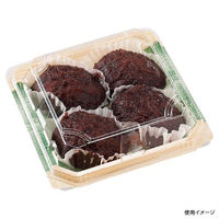 エフピコチューパ 和菓子向けフードパック APW-4-3 木目葉 CP000555 1ケース(1000個(50個×20)（直送品）