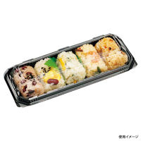 エフピコチューパ 和菓子向けフードパック APW-5-1 黒 CP000558 1ケース(900個(50個×18)（直送品）