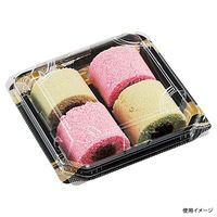 エフピコチューパ 和菓子向けフードパック APW-4-2 こがね黒 CP000565 1ケース(1200個(50個×24)（直送品）