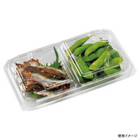 エフピコチューパ 和菓子向けフードパック APW-2-2 CP000568 1ケース(900個(50個×18)（直送品）