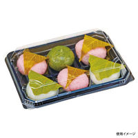 エフピコチューパ 和菓子向けフードパック APW-6-1 黒 CP000584 1ケース(600個(50個×12)（直送品）