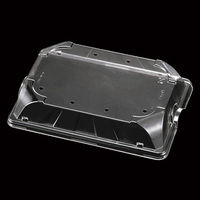 エフピコチューパ STR-平 嵌合蓋.8H CP003847 1ケース(600個(50個×12)（直送品）