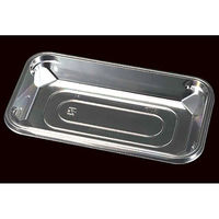 エフピコチューパ フルーツ容器 VF-X1710 AP 透明 CP003981 1ケース(1800個(100個×18)（直送品）