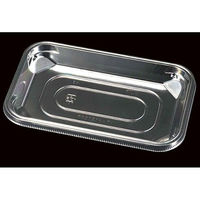 エフピコチューパ フルーツ容器 VF-X1510 AP 透明 CP003980 1ケース(2400個(100個×24)（直送品）