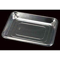 エフピコチューパ フルーツ容器 VF-X2015 AP 透明 CP003985 1ケース(800個(100個×8)（直送品）