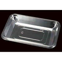 エフピコチューパ フルーツ容器 VF-S1812 AP 透明 CP003987 1ケース(1200個(100個×12)（直送品）