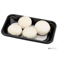 エフピコチューパ フルーツ容器 VF-X1710 AP BLW CP007384 1ケース(1800個(100個×18)（直送品）