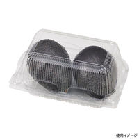 エフピコチューパ フルーツ容器 ペコペット GPR-S CP007668 1ケース(600個(50個×12)（直送品）