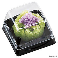 エフピコチューパ 和菓子容器 NT-1 黒本体 CP060247 1ケース(4000個(100個×40)（直送品）