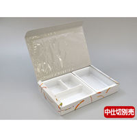 エフピコチューパ 仕出し弁当容器 紙BOX一体型 90-60 てまり CP500047 1ケース(300個(50個×6)（直送品）
