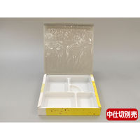 エフピコチューパ 仕出し弁当容器 紙BOX一体型 80-80 いろどり CP500091 1ケース(300個(50個×6)（直送品）