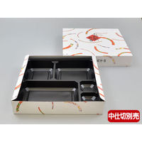 エフピコチューパ 仕出し弁当容器 紙BOXセパレート 70-70 てまり CP500300 1ケース(300個(50個×6)（直送品）