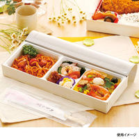 エフピコチューパ 紙BOX中仕切 110-40C-1白 CP500520 1ケース(300個(50個×6)（直送品）