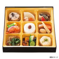 エフピコチューパ 仕出し弁当容器 紙BOXセパレート 80-80 W折元禄 CP501298 1ケース(150個(50個×3)（直送品）