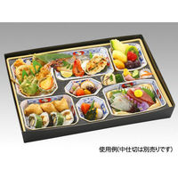 エフピコチューパ 仕出し弁当容器 料亭 140-100 伏見 CP501567 1ケース(60個(20個×3)（直送品）