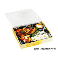 エフピコチューパ 仕出し弁当容器 紙BOX一体型 80-66 萩野 CP501558 1ケース(300個(50個×6)（直送品）