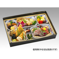 エフピコチューパ 仕出し弁当容器 料亭 120-90 伏見 CP501571 1ケース(60個(20個×3)（直送品）