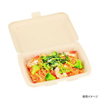 エフピコチューパ 弁当容器 紙デリ フード 20-13 CP501810 1ケース(400個(50個×8)（直送品）