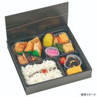 エフピコチューパ 仕出し弁当容器 折蓋 75-75 黒木目 CP501838 1ケース(300個(50個×6)（直送品）