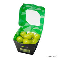 エフピコチューパ フルーツ容器 紙ベジ90角 黒 FMS CP501822 1ケース(600個(50個×12)（直送品）