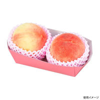 エフピコチューパ フルーツ容器 紙ベジトレー23-8 ピンク FSM CP501850 1ケース(1000個(50個×20)（直送品）
