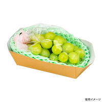 エフピコチューパ フルーツ容器 紙ベジトレー23-8 クラフト FSM CP501853 1ケース(1000個(50個×20)（直送品）