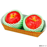 エフピコチューパ フルーツ容器 紙ベジトレー26-8 バスケット FSM CP501861 1ケース(1000個(50個×20)（直送品）