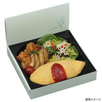 エフピコチューパ 仕出し弁当容器 エコ折蓋70-70 ゴーグリーン FSM CP501880 1ケース(300個(50個×6)（直送品）