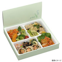 エフピコチューパ 仕出し弁当容器 エコ折蓋80-80 ゴーグリーン FSM CP501884 1ケース(300個(50個×6)（直送品）