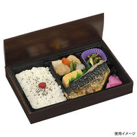 エフピコチューパ 仕出し弁当容器 エコ折蓋90-60 ダークウッド FSM CP501885 1ケース(300個(50個×6)（直送品）