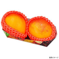 エフピコチューパ フルーツ容器 紙ベジトレー26-8 フルーツ FSM CP501862 1ケース(1000個(50個×20)（直送品）