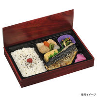 エフピコチューパ 仕出し弁当容器 エコ折蓋90-60 うるし赤 FSM CP501886 1ケース(300個(50個×（直送品）