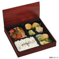 エフピコチューパ 仕出し弁当容器 エコ折蓋80-80 うるし赤 FSM CP501882 1ケース(300個(50個×6)（直送品）