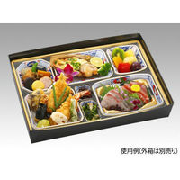 エフピコチューパ 料亭中仕切120-90-A 古伊万里 CP510213 1ケース(120個(20個×6)（直送品）