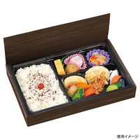 エフピコチューパ 仕出し弁当容器 エコAP中仕切 90-60 黒 CP510224 1ケース(300個(50個×6)（直送品）